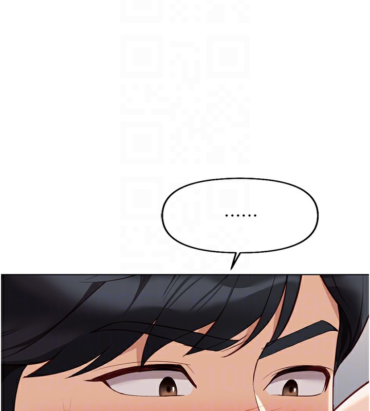 魯蛇社畜的金手指第19話-攻破組長G點!