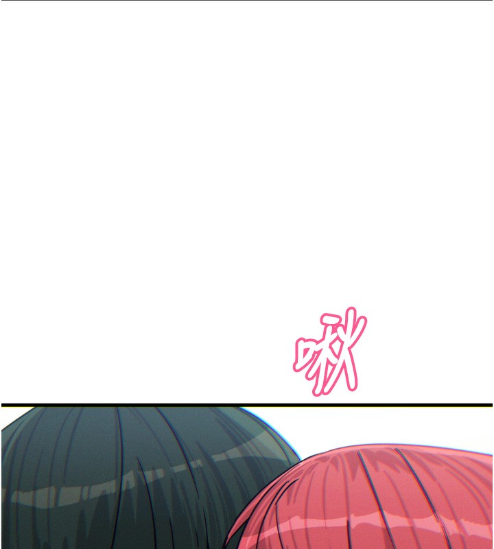 惡次人生第23話-破處的征服感