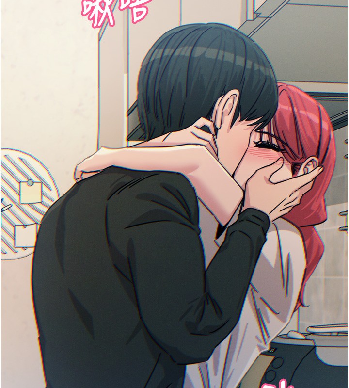 恶次人生第23話-破處的征服感