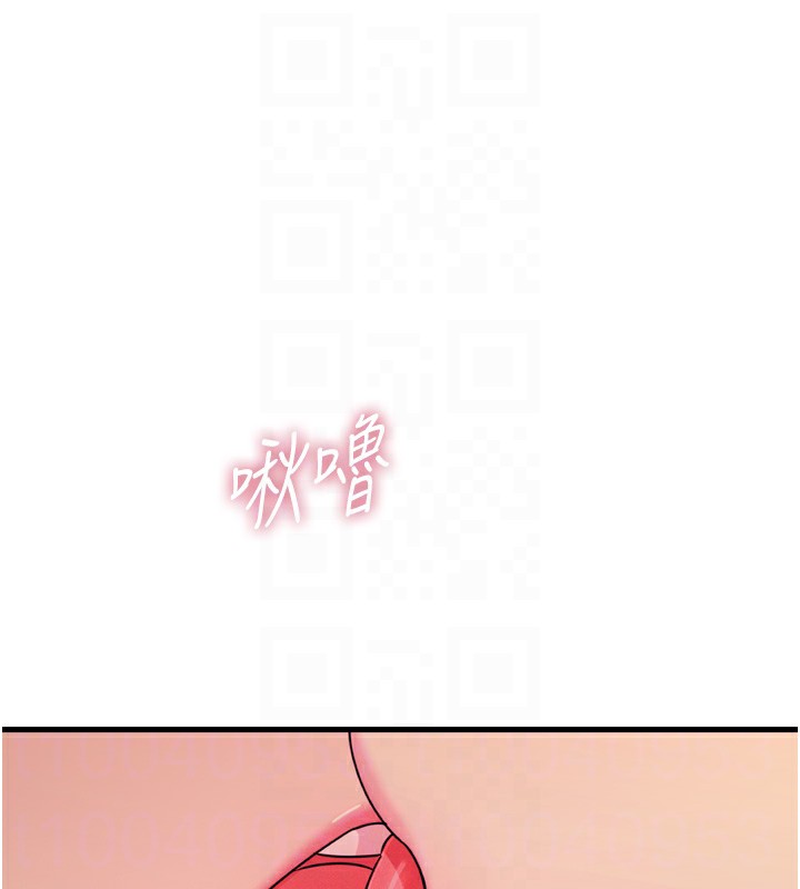 惡次人生第23話-破處的征服感