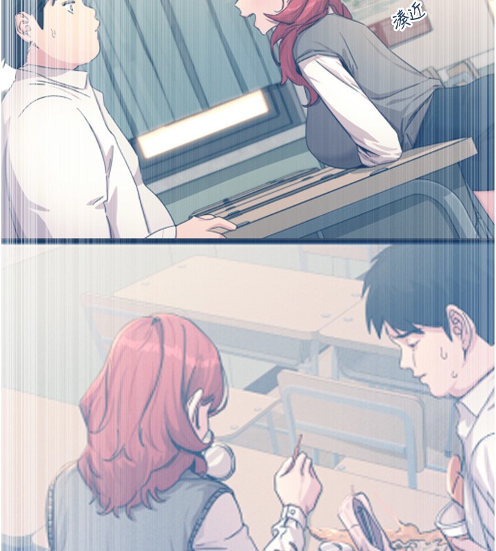 恶次人生第23話-破處的征服感