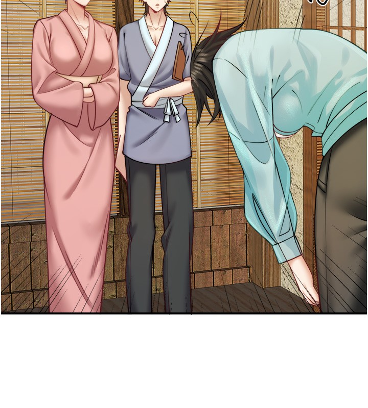 秘密溫泉:混湯旅館第28話-用你的長項撫慰她