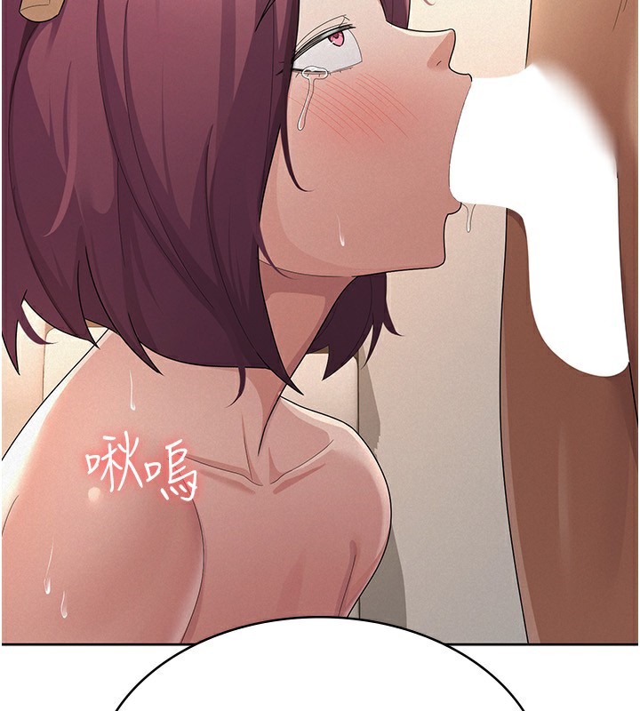 稅金女友第37話-妳果然就是隻母狗