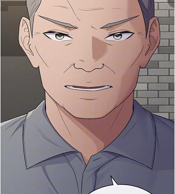 稅金女友第37話-妳果然就是隻母狗