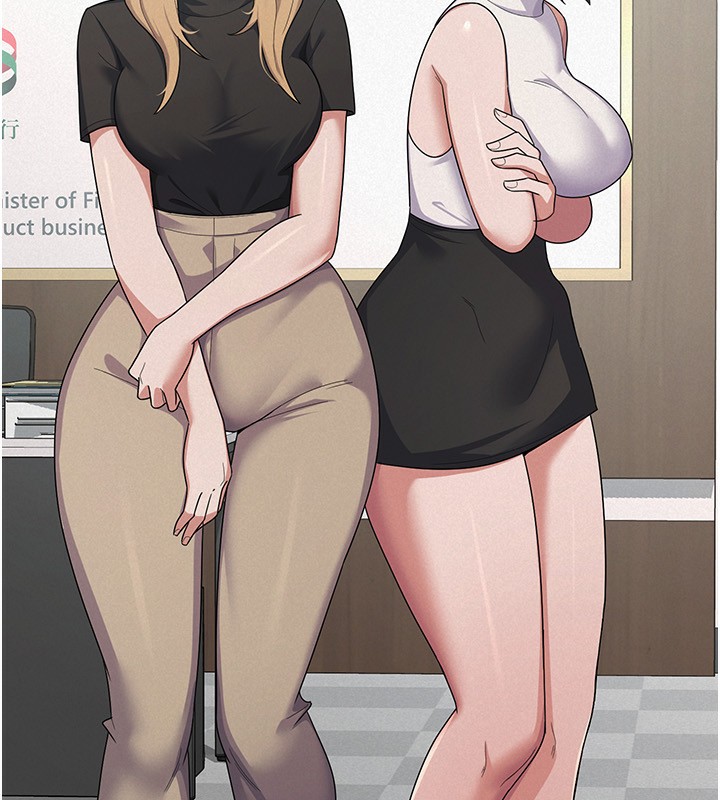 稅金女友第37話-妳果然就是隻母狗