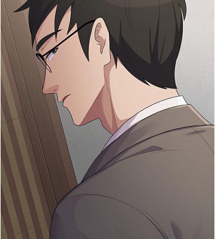 稅金女友第37話-妳果然就是隻母狗