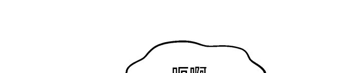 重生士兵的雌性征服日誌!第63話