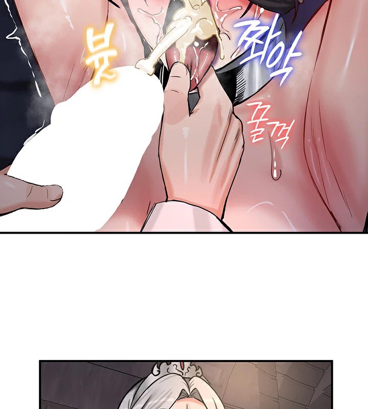 重生士兵的雌性征服日誌!第63話