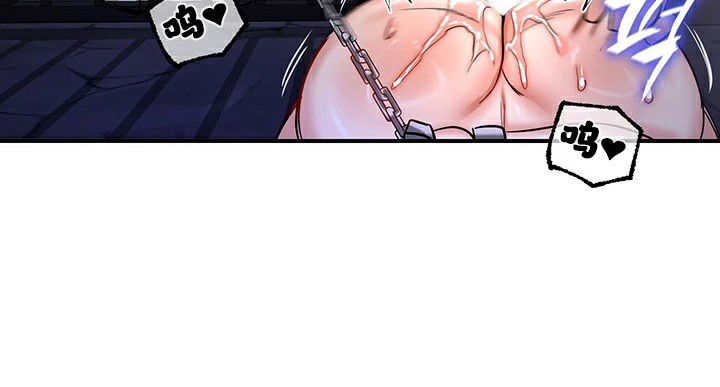 重生士兵的雌性征服日誌!第63話