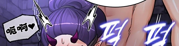 重生士兵的雌性征服日誌!第63話