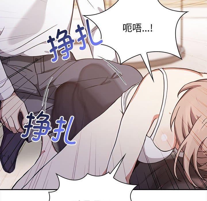 其實很喜歡第48話