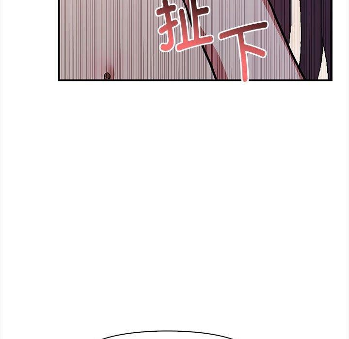 其实很喜欢第48話