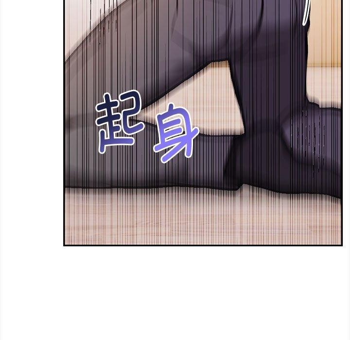 其實很喜歡第48話