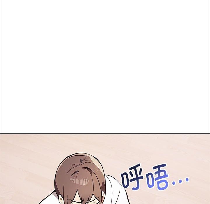 其实很喜欢第48話