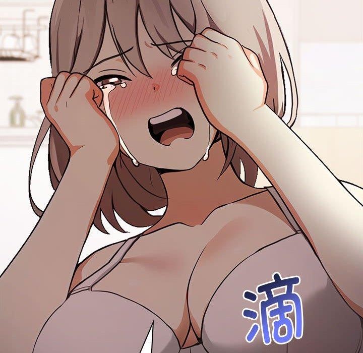 其實很喜歡第48話