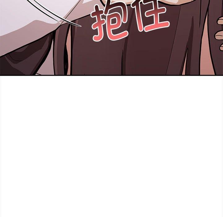 其实很喜欢第48話