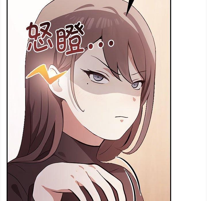 其實很喜歡第48話