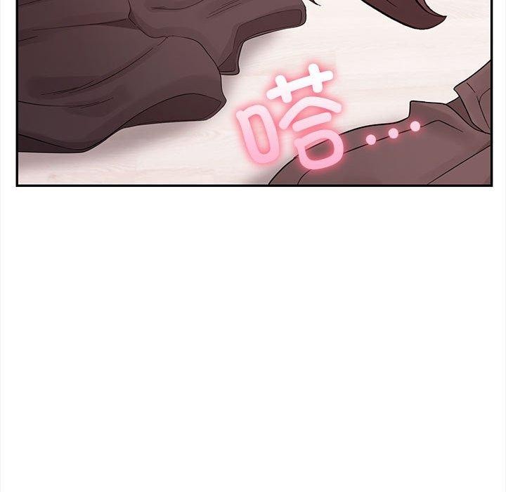 其实很喜欢第48話