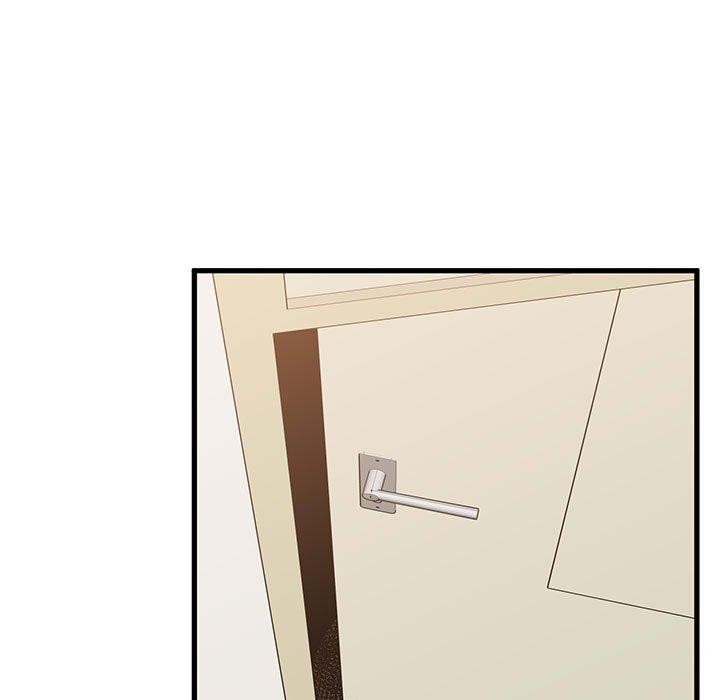 发小碰不得第66話