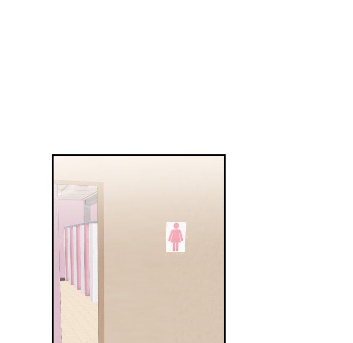 柔軟的愛人第6話