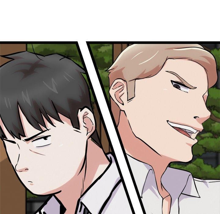 犬神的遊戲第17話