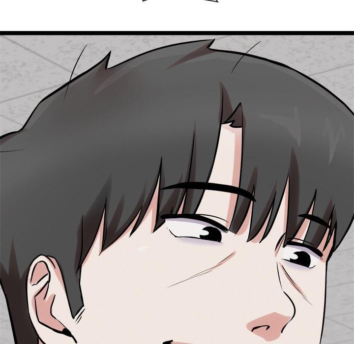 犬神的遊戲第17話