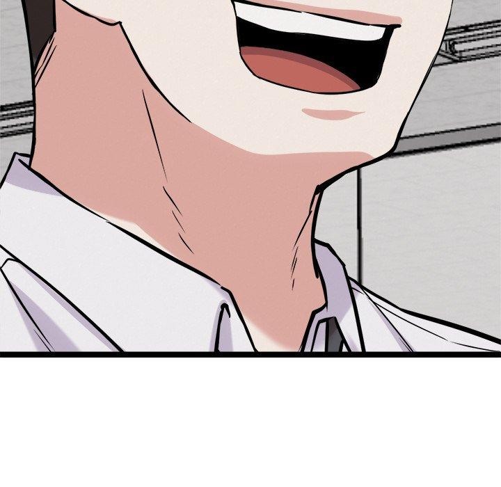 犬神的遊戲第17話