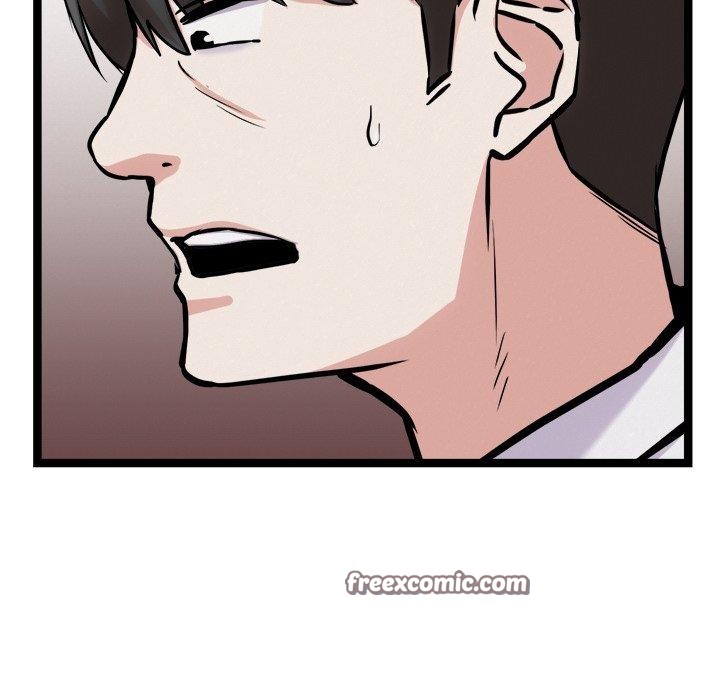 犬神的遊戲第17話