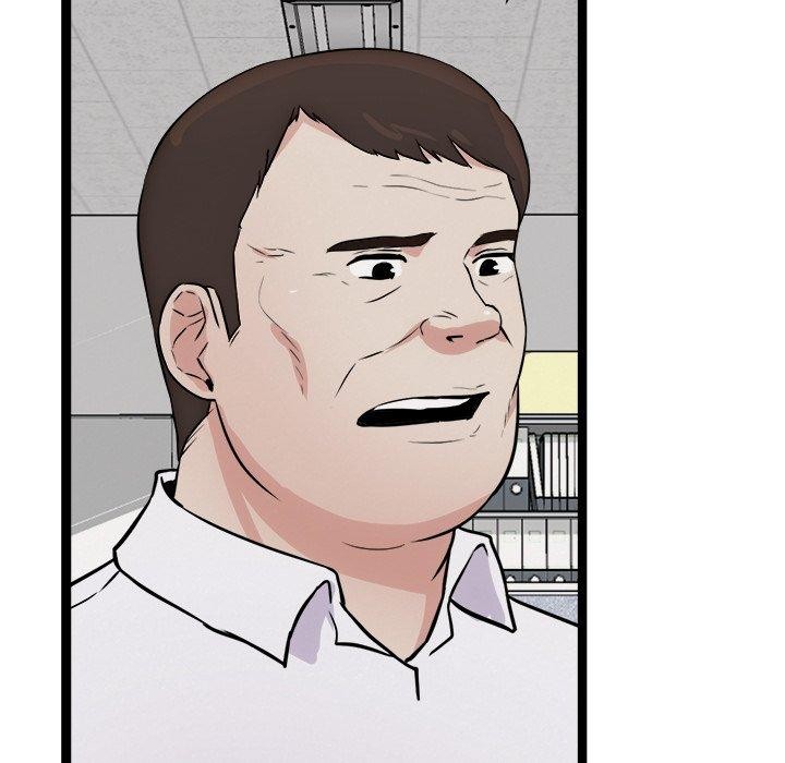 犬神的遊戲第17話