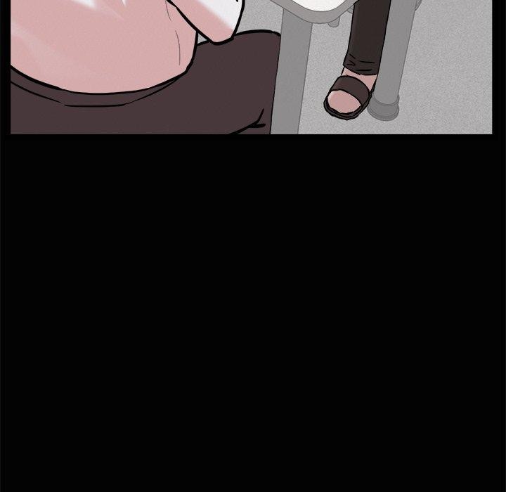 犬神的遊戲第17話