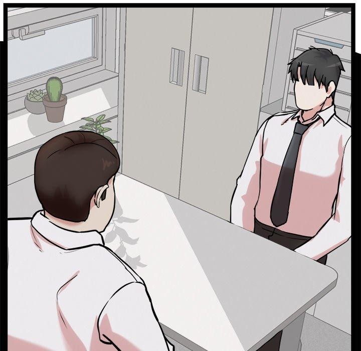 犬神的遊戲第17話