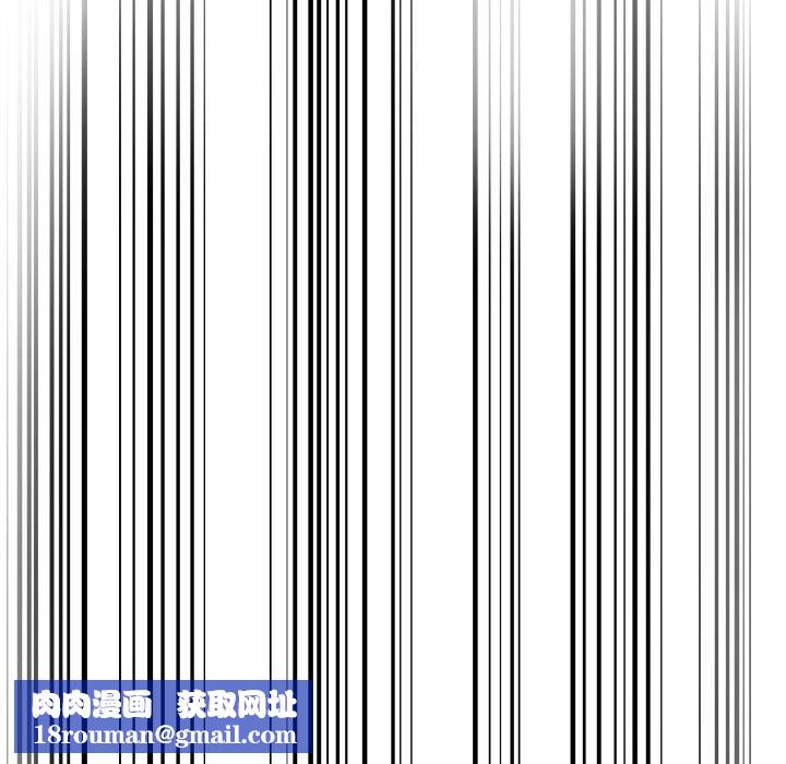 犬神的游戏第17話