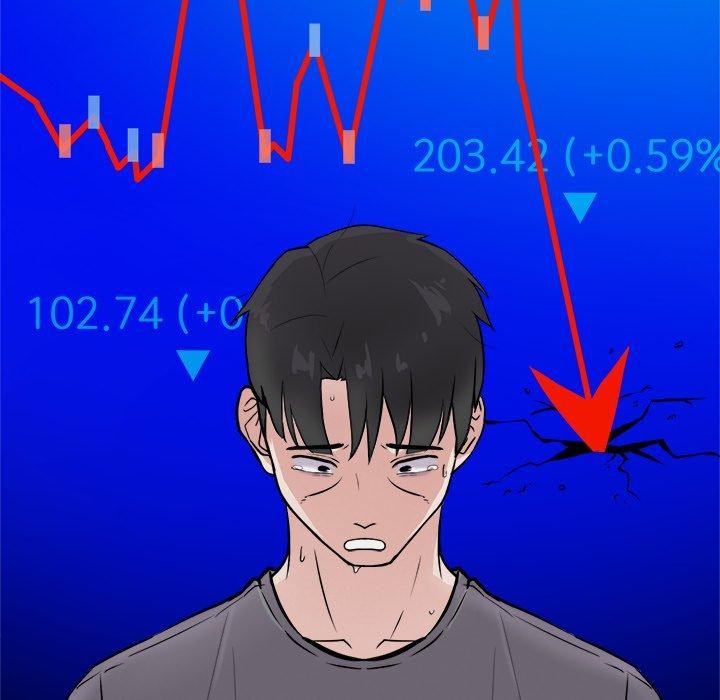 犬神的遊戲第17話