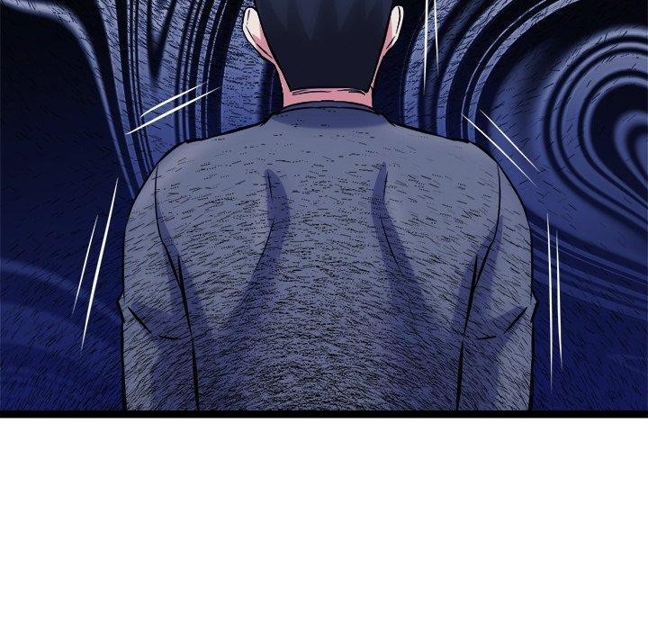 犬神的遊戲第17話