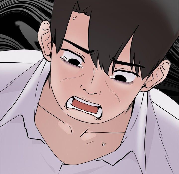 犬神的遊戲第17話