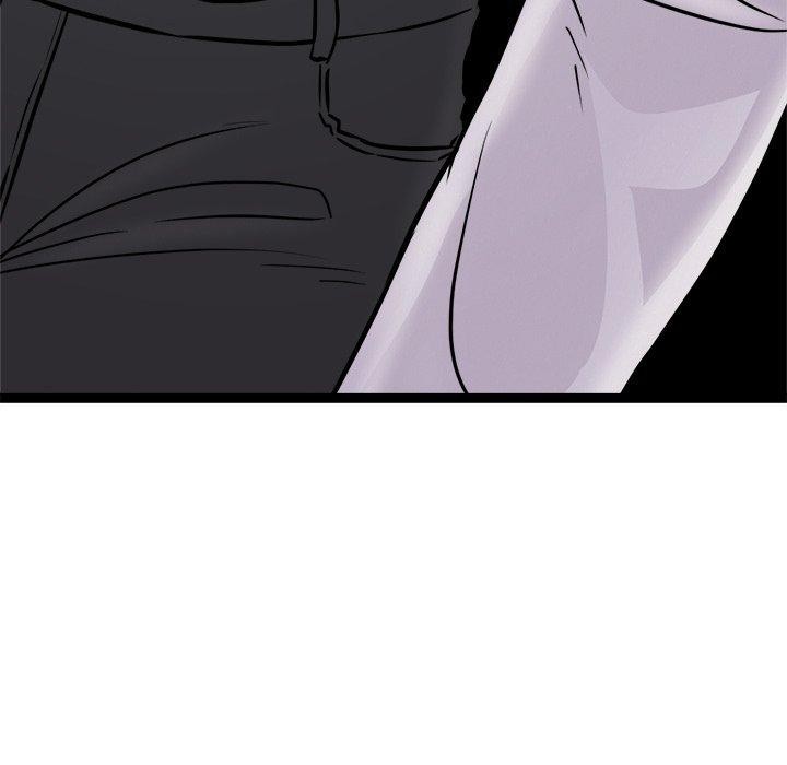 犬神的遊戲第17話