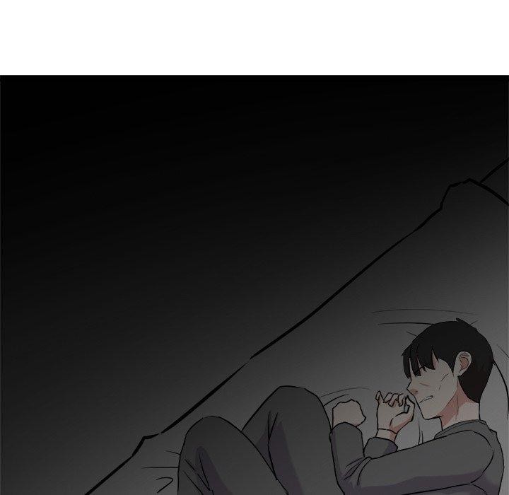 犬神的遊戲第17話