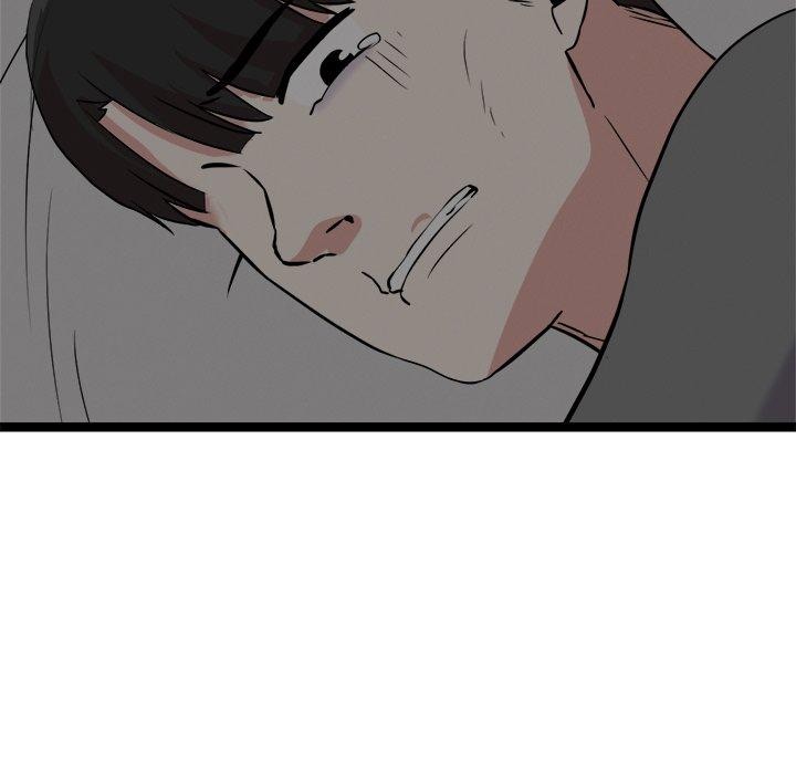 犬神的游戏第17話