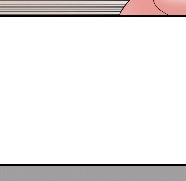 犬神的遊戲第17話