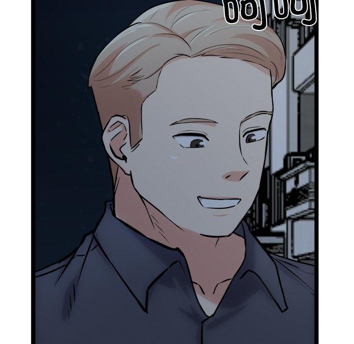 犬神的遊戲第17話