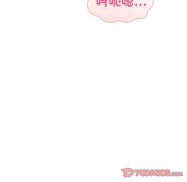 夫妇游戏第25話