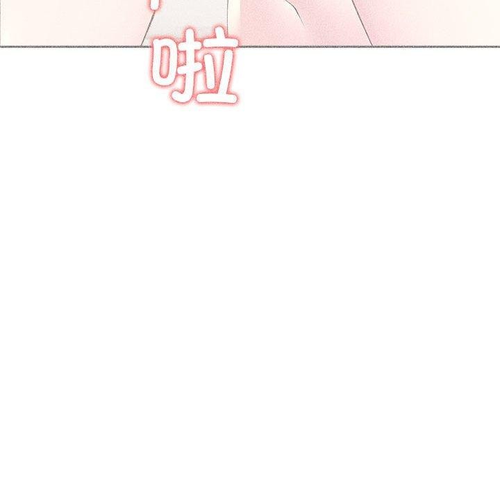 夫妇游戏第25話