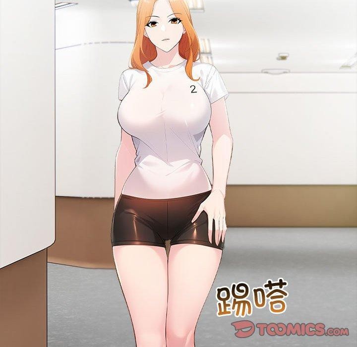 夫婦遊戲第25話