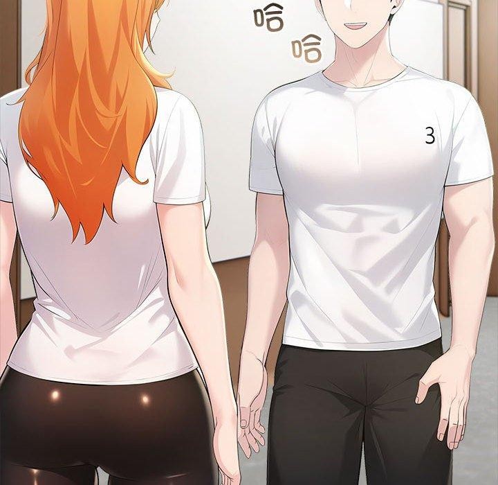 夫婦遊戲第25話