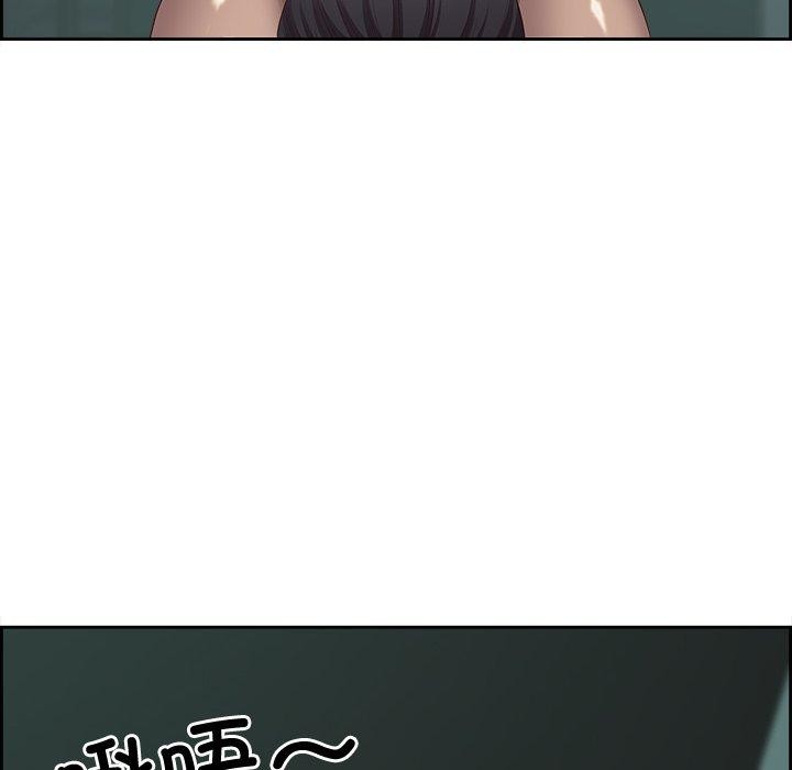 最强男人第21話