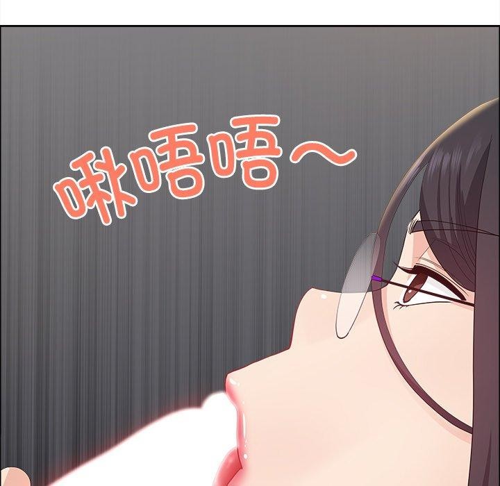 最強男人第21話