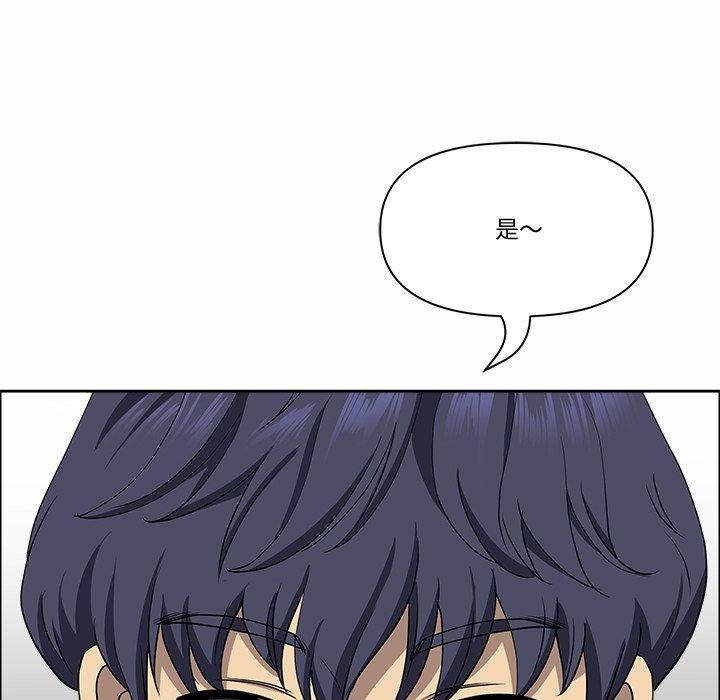 最强男人第21話