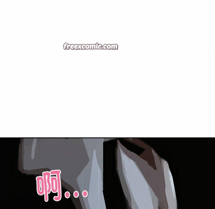 最強男人第21話