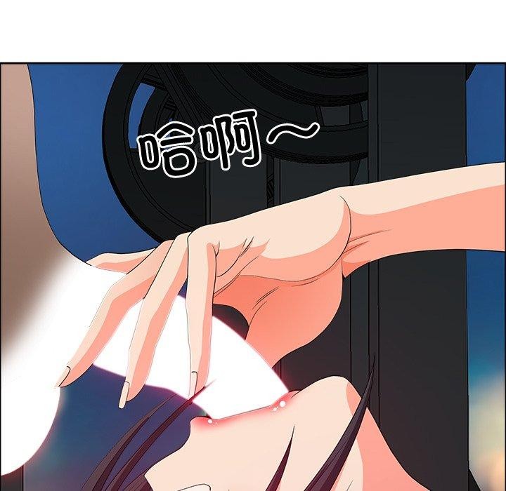 最强男人第21話