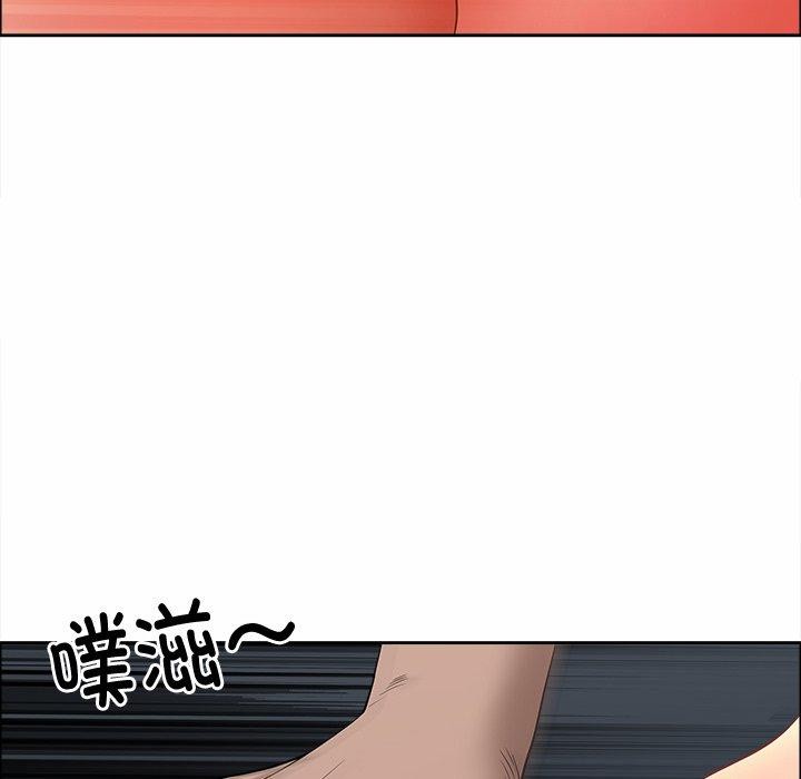 最強男人第21話